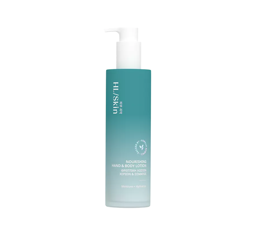 HL/Skin Nourishing Hand & Body Lotion